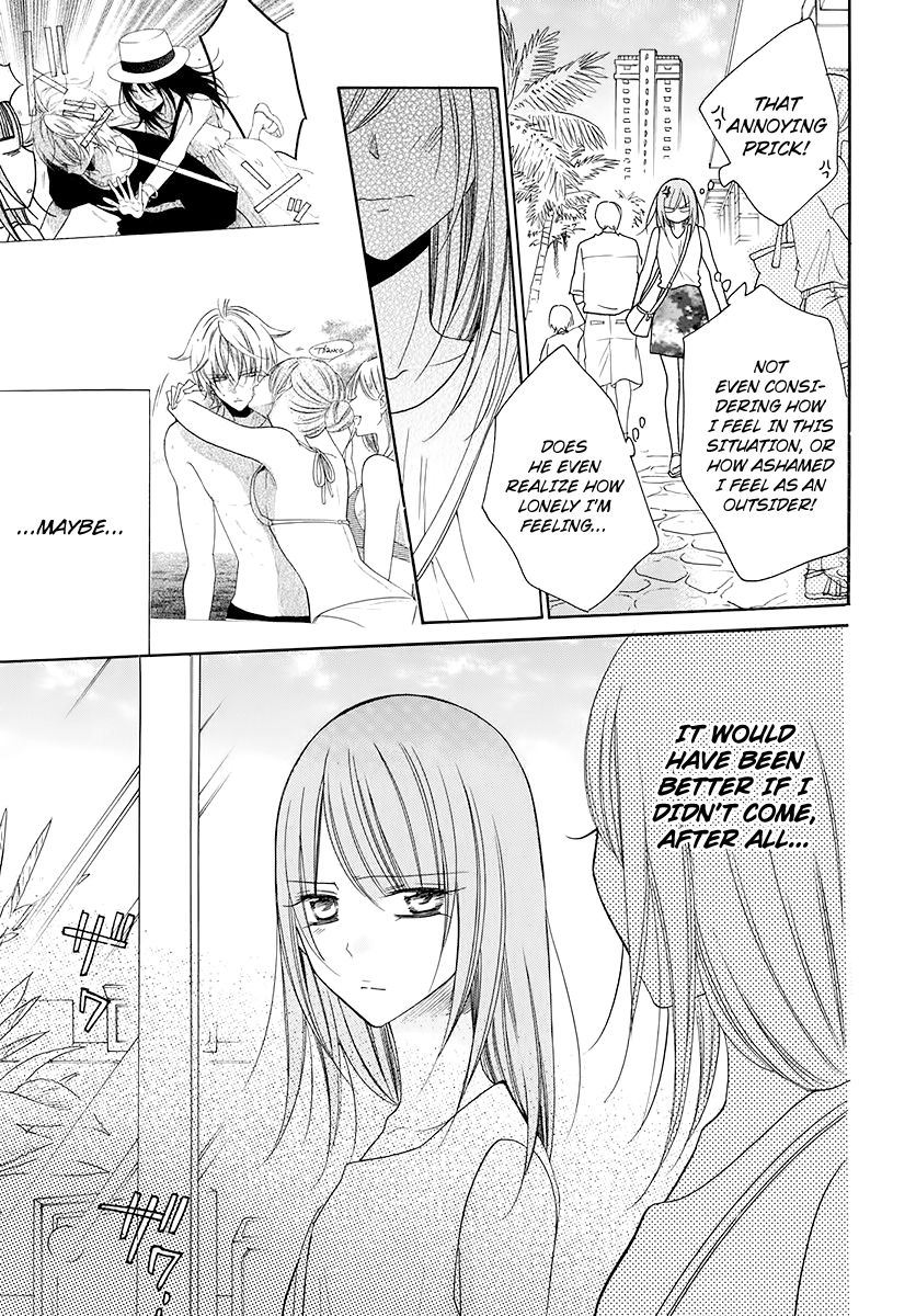 Namaiki Zakari, Chapter 104 image 25
